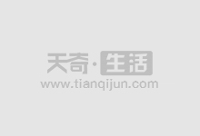 青岛股票配资公司:助力投资,成就财富梦想